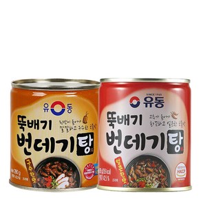 유동 뚝배기 번데기탕(구수한맛+얼큰한맛) 280g