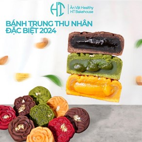 moon cake banh tung thu tung chay 베트남 추석 케이크 월병, 6개, 150g