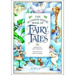 The Random House Book of Faiy Tales Hadcove, Random House Books fo Young Reades