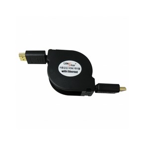 HDMI v1.4 자동감김 케이블 1.3m LS-HDMI-RT1.3M, 1개