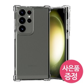 갤럭시 M33 5G (점프2) / SM-M336K / BCPJC 젤리 휴대폰 케이스 + 깜짝사은품