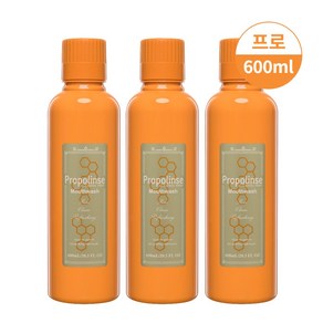 프로폴린스 프로가글 600ml / 충치예방 구강청결 프로폴린스 피에라스 프로가글 (Propolinse Mouth Wash) (Gargle)