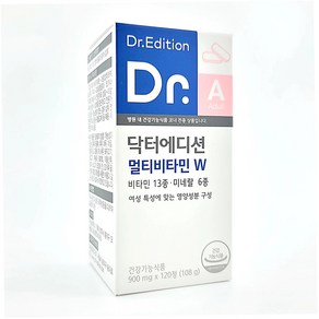 [정품]닥터에디션 멀티비타민W 여자 여성 비타민 미네랄 에프앤디넷 women vitamin, 2개, 120정