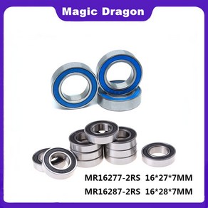 5/10Pcs 16287 2RS 16x28x7mm MR16287 RS 16287RS 볼 베어링 MR16277 16277 16x27x7 산악 자전거 BB 허브, Odinay gade, 5pcs, 16277-2RS Blue, 5개