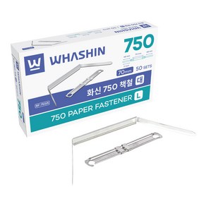 ws 화신 750책철대 7cm 50개입 화신책철7cm