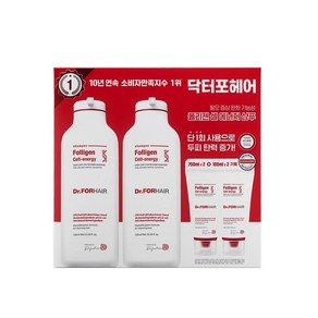 닥터포헤어 폴리젠 셀에너지 샴푸 750ml x 2개 + 100ml x 2개 코스트코, 1세트