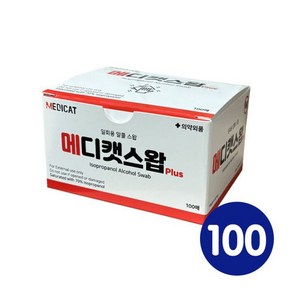 일회용 알콜솜 소독솜 알콜스왑 소독 1박스 100매