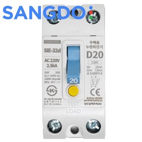 상도일렉트릭 누전차단기(RCBO) SIE-32d 고감도 20A, 1개