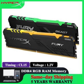 HypeX FURY DDR4 32GB 8GB 16GB RGB 3200MHz 3600MHz 2666MHz DIMM XMP CL15 1.2V 288 핀 데스크탑, 1) D4 RGB 2666 8G 1PCS, 1개