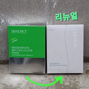 ﻿시크릿 리제너레이트 바이오셀룰로오스 마스크팩 6매 Regenerate bio cellulose mask 6EA