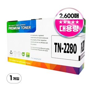 브라더 TN-2280 호환 토너, 검정, 1개