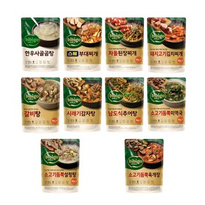 비비고 국탕찌개 10종(한우사골곰탕+스팸부대찌개+차돌된장찌개+돼지김치찌개+갈비탕+시래기감자탕+남도식추어탕+듬뿍미역국+듬뿍설렁탕+듬뿍육개장), 1세트, 460g