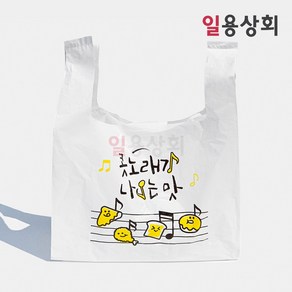 [ILYONG] 배달용 비닐봉투 중 320x450x210mm 100매 콧노래가 나오는 맛, 반투명