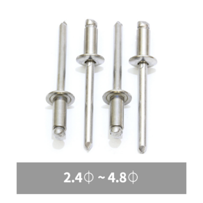 굿나잇몰 리벳못 세트 리베트 블라인드 알루미늄 둥근머리 규격 2.4 3.2 4.0 4.8mm, 알루미늄 리벳못, 8mm(10ea), 1개