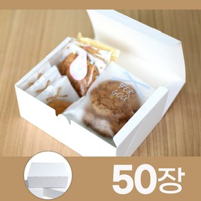국내 제조 직사각 원터치 식품 포장박스 21 x 15 x 8.5 cm, 50개