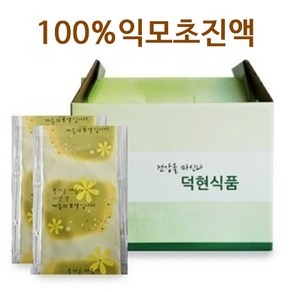 국내산100% 익모초즙/익모초진액 덕현식품, 50개, 110ml