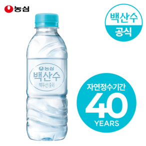 백산수 무라벨 미니 330ml 500ml 20개 40개 60개 80개