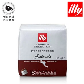 일리 과테말라 캡슐커피, 6.7g, 18개입, 6개