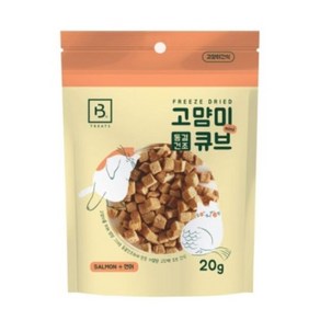 [에이치플러스몰] 브리더랩 캣 고먐미큐브(동결건조)연어20g, 상세 설명 참조, 상세 설명 참조