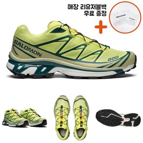 [백화점매장판/AS가능] 살로몬 XT-6 런닝화 운동화 워킹화 ppJ 써니 라임 서던 모스 애들랜틱 딥 L47445200