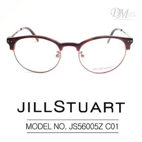 질스튜어트 안경테 JILLSTUART JS56005Z C01