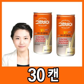 그린비아알디플러스 신장 투석 환자 음식 좋은 간식 식단, 30개, 200ml