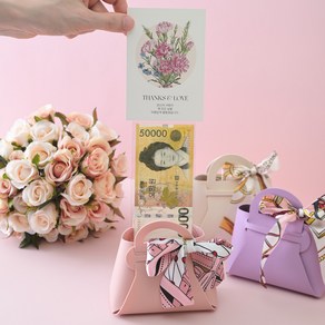 위클 용돈박스 서프라이즈 생신 환갑 선물 용돈가방 패키지 돈벼락 어버이날 부모님 생신 기념일 쇼핑백+용돈가방+머니홀더+opp20장+플라워메시지카드+감동태그, 레드, 1개