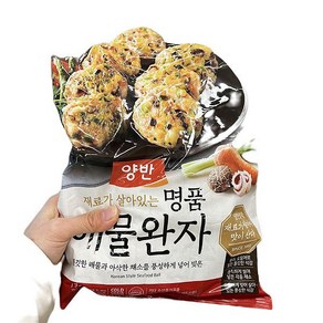 동원 동원 양반 명품해물완자 795g