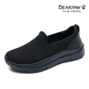 베어파우(BEARPAW) VELLA 슬립온 (womens) 4종 택1