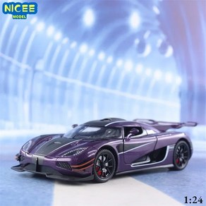 1:24 Koenigsegg ONE1 모델 자동차 다이캐스트 사운드 라이트 풀백 생일 선물 C508, 4)Oange No box, 1개