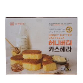 코스트코 신라명과 허니버터 카스테라 630g, 35g, 18개