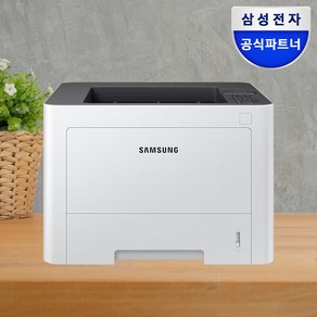 삼성전자 흑백레이저 프린터, SL-M3220ND