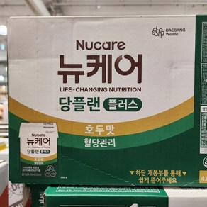 대상 코스트코 뉴케어 당플랜 호두맛 플러스 200ml 24개입 당뇨환자용 균형영양식, 16개, 0.2l