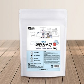 디에스 과탄산소다 대용량 리필 산소계표백제, 5kg, 1개