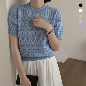 로제 레이스 펀칭 니트 반팔티(5colo) 데일리