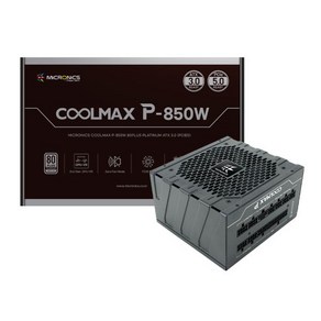 마이크로닉스 COOLMAX P 850W 80PLUS PLATINUM ATX 3.0 CP850PTE12F, 1개