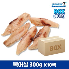 냉동복어살 300g 10봉 박스 중국산 복불고기 복수육 복튀김, 10개