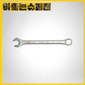 세신버팔로 콤비네이션렌치(mm), 1개