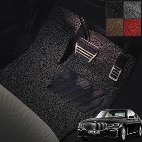 BMW 7시리즈 코일매트 자동차 확장형 코일매트01ea big*59291Lz, 조수석매트 그레이_BM07