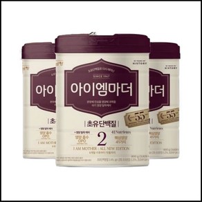 아이엠마더 분유 2단계, 800g, 3개