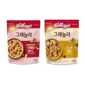 켈로그 크랜베리 아몬드 그래놀라 550g + 현미 그래놀라 시리얼 500g 세트, 1.05kg, 1세트