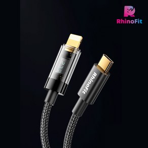 라이노핏 (USB C to 라이트닝 8핀) 27W PD 고속 충전 투명 디스플레이 케이블 (1.2M/2M)