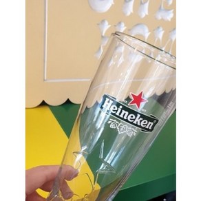 하이네켄 Heineken 수입 맥주 전용 잔 250ml / 350ml