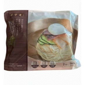 [청담동 피양옥] 이북음식 평양냉면 담백한맛 밤10시주문내일도착, 1개, 1.16kg