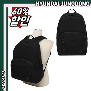 [다이나핏][정상 139000원] YUA23B06 남여고용 심플한 디자인 가벼운 올라운드 백팩 (23L) HJDACC, Z1 [블랙]/Fee (28L), 1개