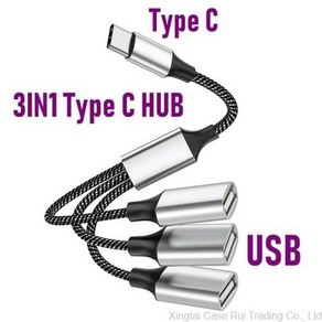 usb멀티허브 맥북 3.0 도킹허브USB 타입 C 허브 익스텐션 4 포트 케이블 분배기 OTG 고속 전송 어댑터 휴 02 4IN1 US... 02 4IN1 US...