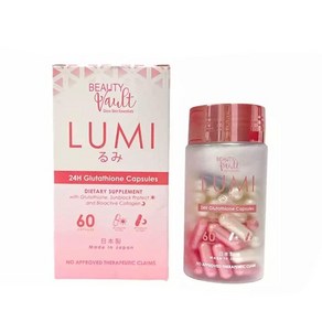 Beauty Vault LUMI 24H 글루타티온 캡슐 60캡슐