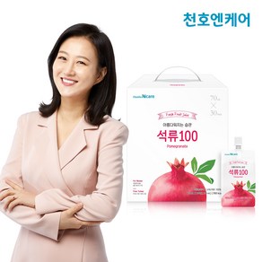 석류즙 석류엑기스 천호식품 석류 천호엔케어 아름다워지는습관 석류100 70ml x 30포