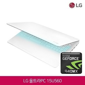 LG전자 울트라 PC 지포스 탑재 화이트 노트북 15U560 코어i7-6200U 램8GB SSD256GB 지포스 GF940M 윈도우10 Po, 256GB, 8GB, WIN10 Po