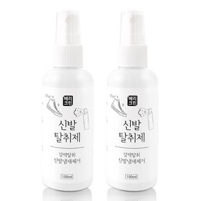 베리크린 신발탈취제 발냄새제거제 100ml 1+1